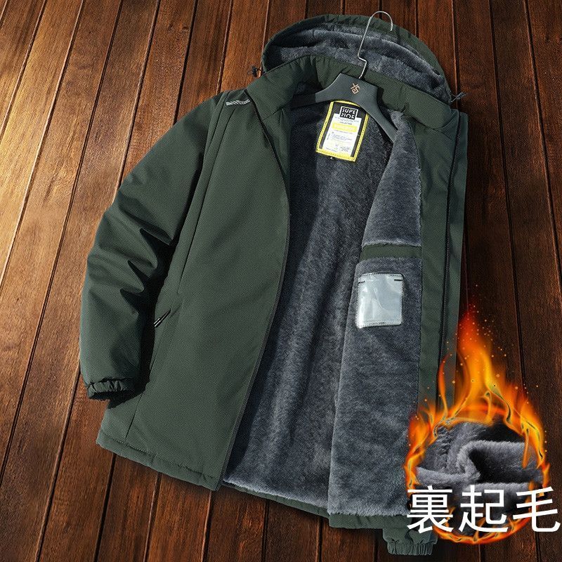 アウトドアジャケット メンズ 裏起毛 多機能 マウンテンパーカー 防風 登山服 裏ボア 保温 登山ジャケット フリース 秋冬 ウインドブレーカー フード付 トレッキングジャケットqcwny02
