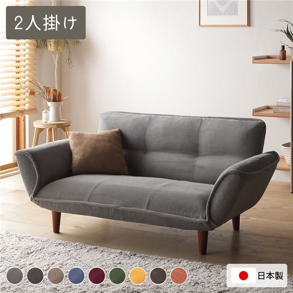 フロアトレイ（2個） クラスティーナ クラスティーナ公式通販サイト