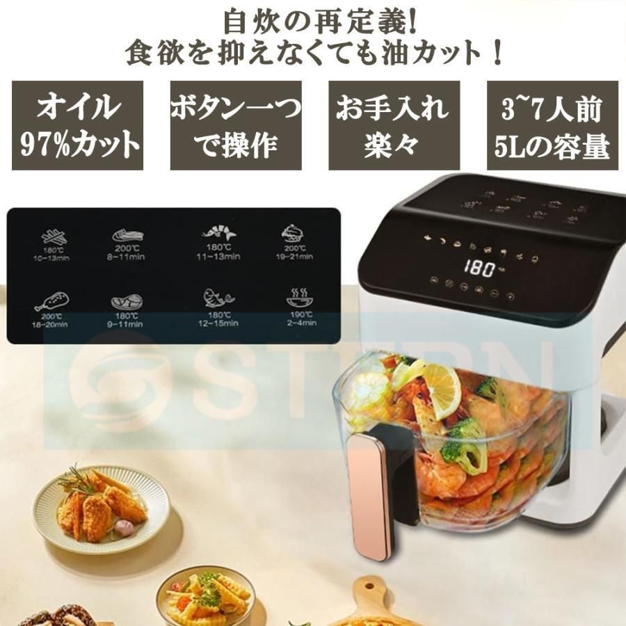 ロースト ベーキング用