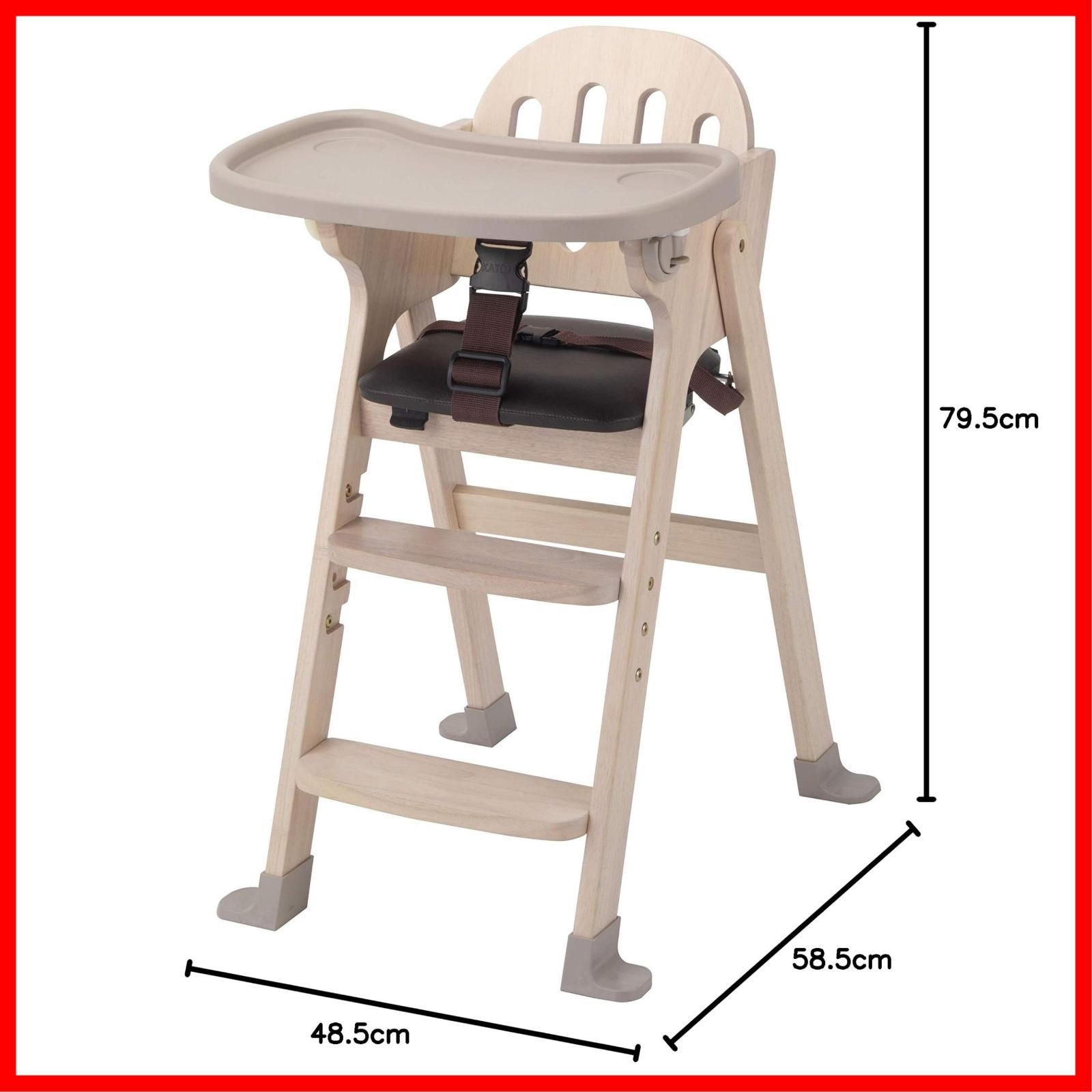 数量限定】カトージ 木製ハイチェア Easy-sit ホワイトウォッシュ 1個