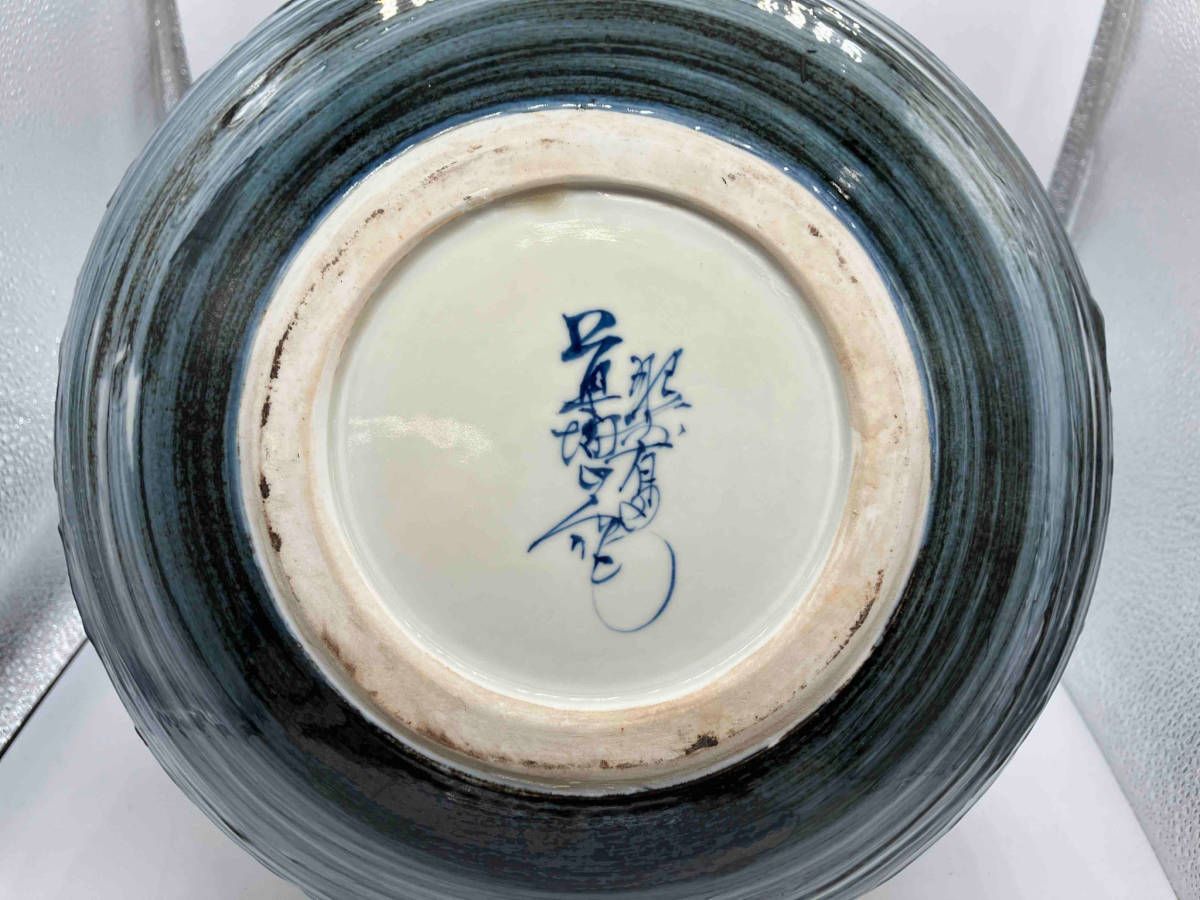 肥前有田 草場正人 購入 花瓶 花器 飾壺 肥前有田 草場正人 花瓶 花器 飾壺