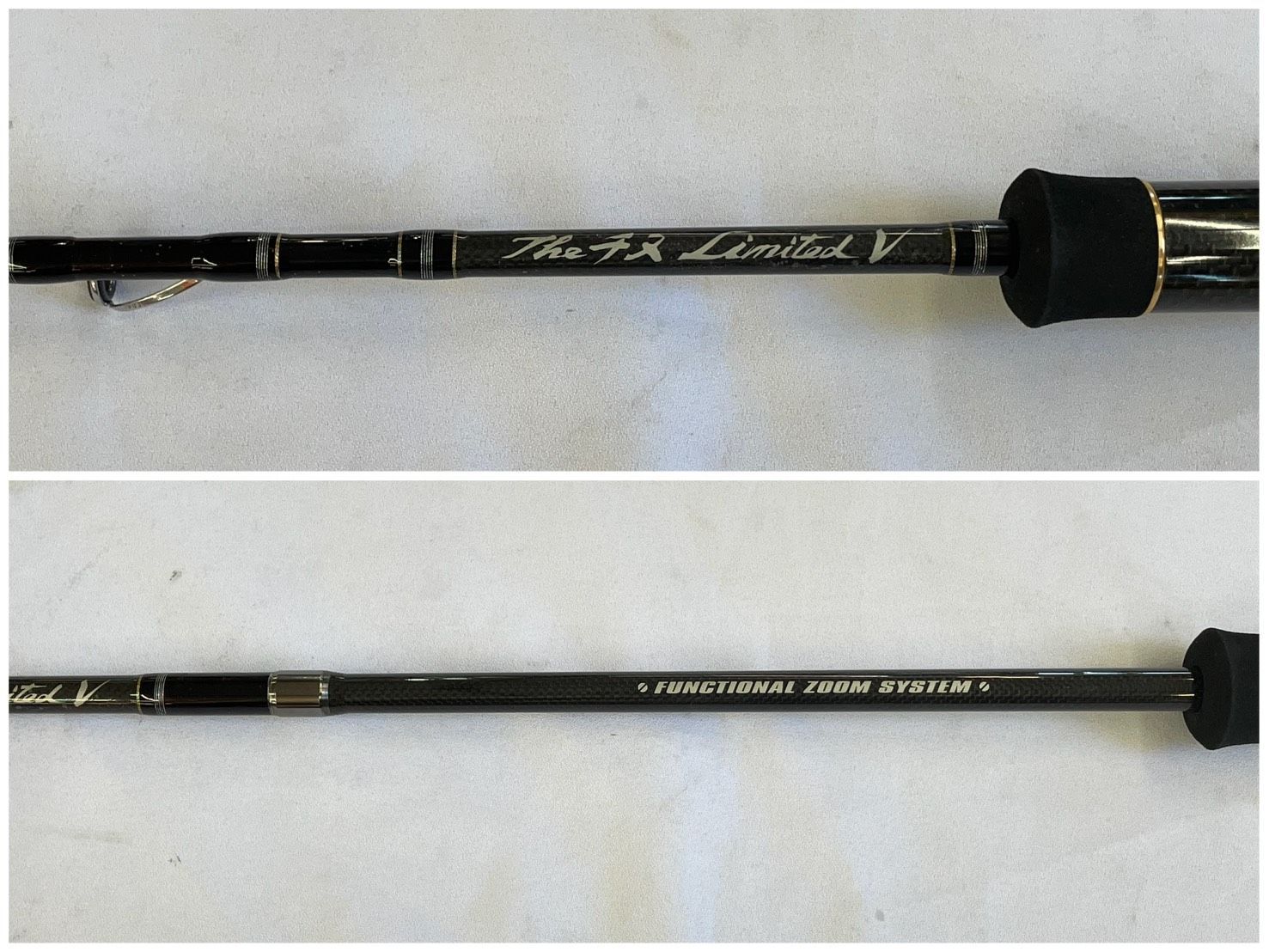 150-175ズーム 穂先2本入り