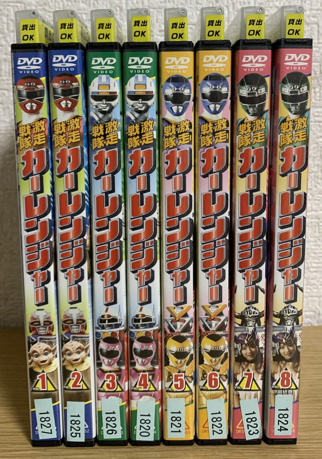 激走戦隊カーレンジャー DVD全巻セット - メルカリ