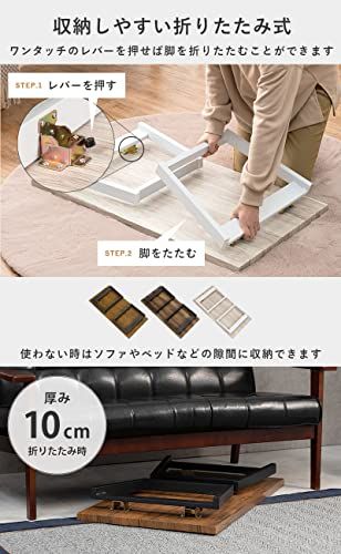 ローテーブル センターテーブル 萩原(Hagihara) : テーブル 机