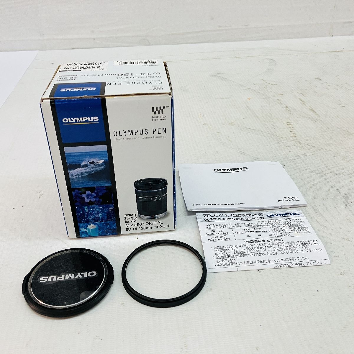 カメラ4個 QIAGEN Multiplex PCR Kit