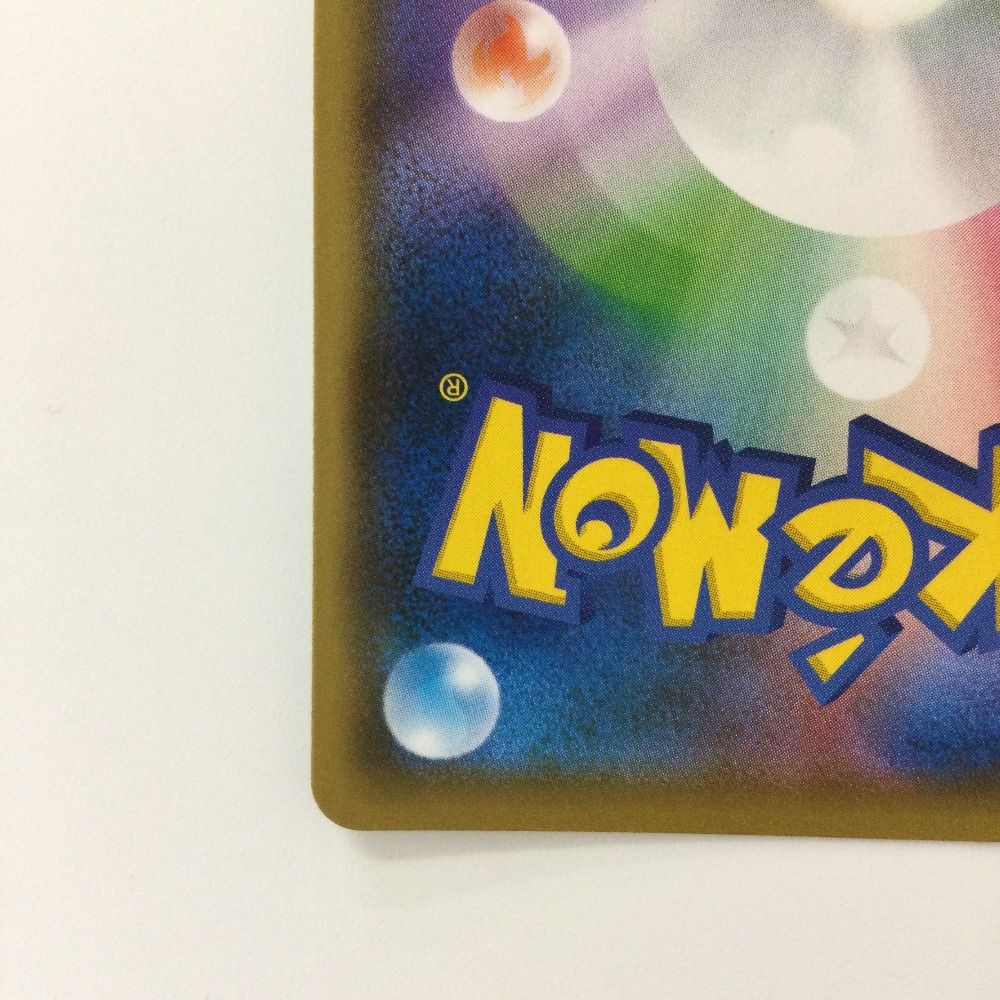 Yahoo!オークション - ポケモンカード メイ SR PSA10 Rosa GEM