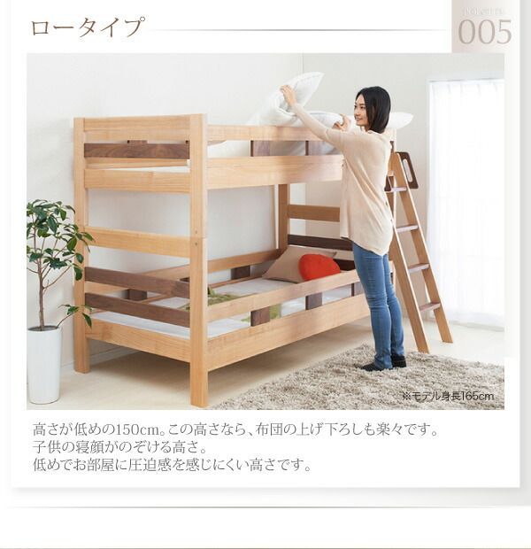 フレームのみ ナチュラル