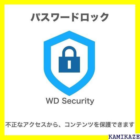 ☆大人気_Z033 WESTERNDIGITAL デスクトップHDD 6T ハ ク