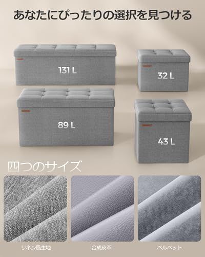 足置き 椅子