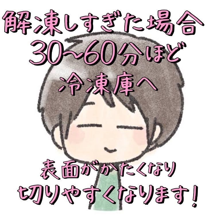 ◎お得な⭐️KINGサイズ⭐️1900ｇ‼️牛タン🍖ブロック贈り物に🎁肉-8