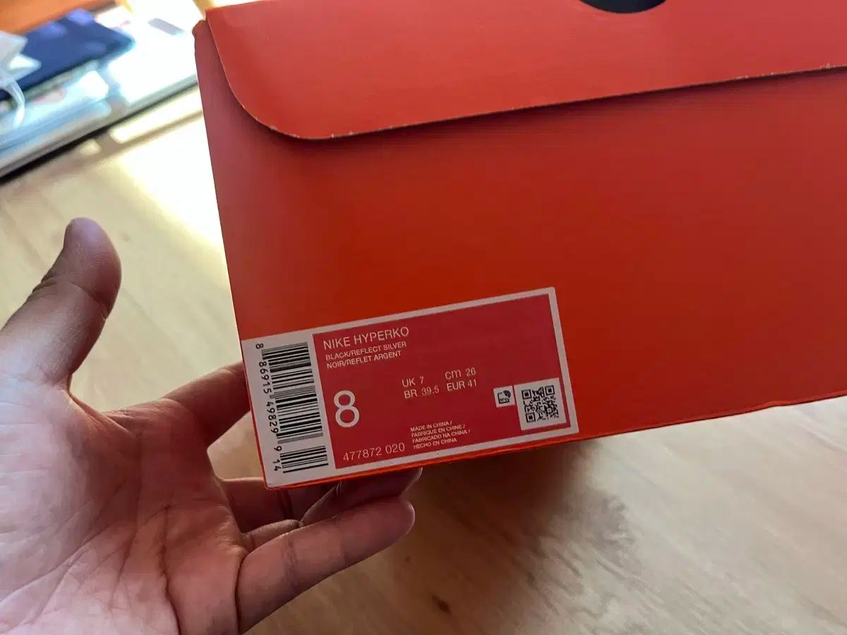 ハイパーケイオー ONE 260 ブラック シルバー