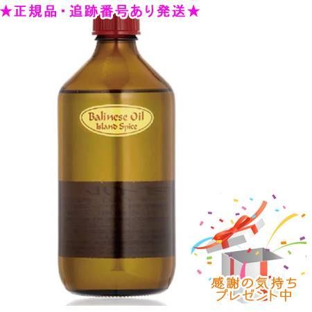 スパトリートメント バリニーズ オイル アイランドスパイス 500ml