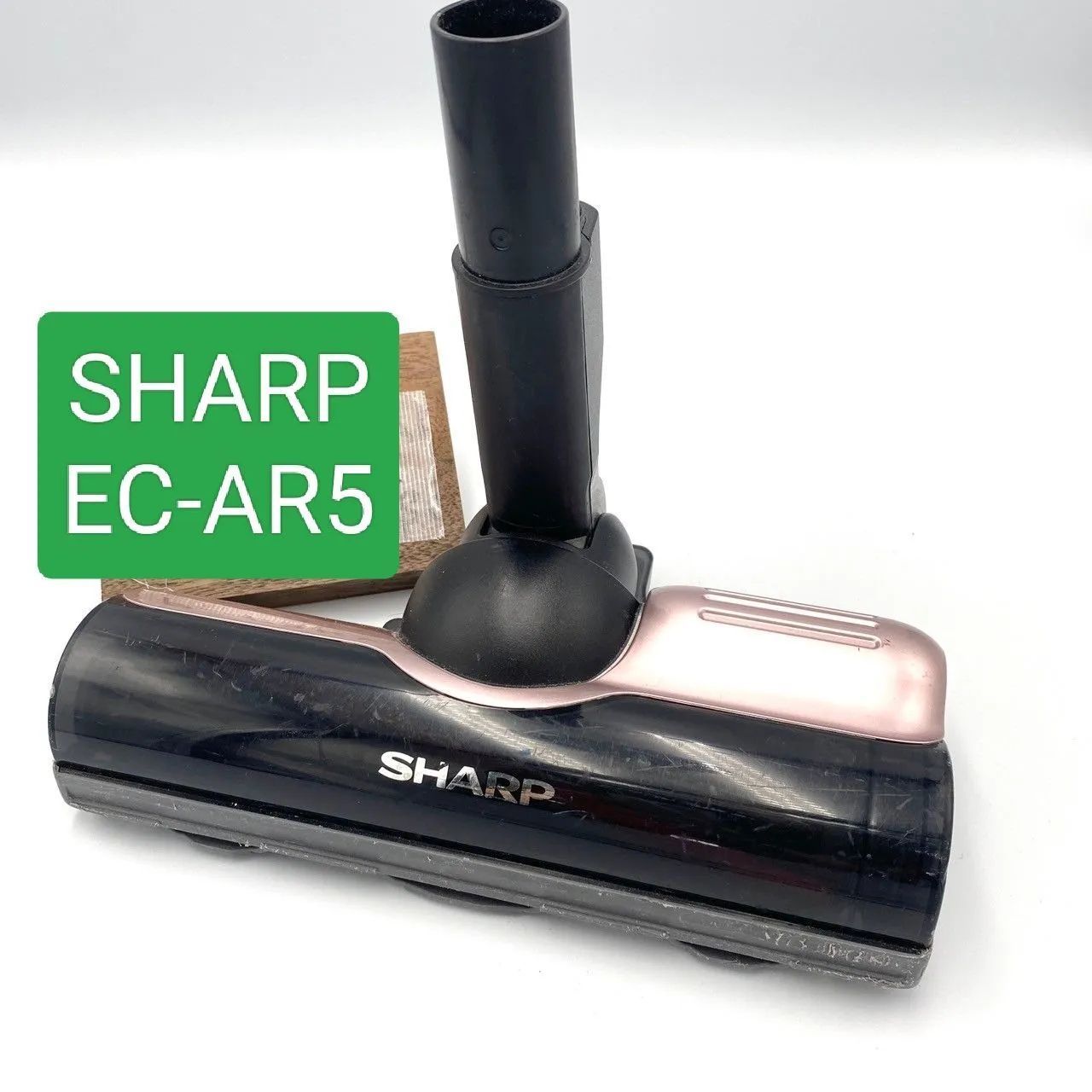 コードレススティック掃除機 EC-AR5X-N シャープ RACTIVE Air POWER