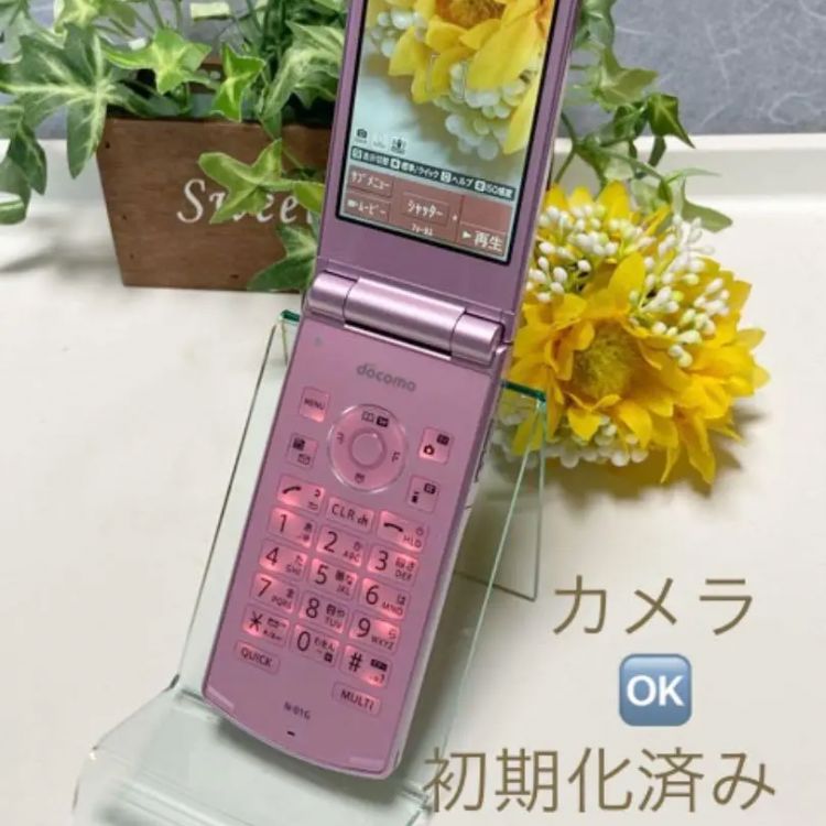 美品 ドコモ N-01G ピンク docomo 初期化済み 携帯電話 ガラケー