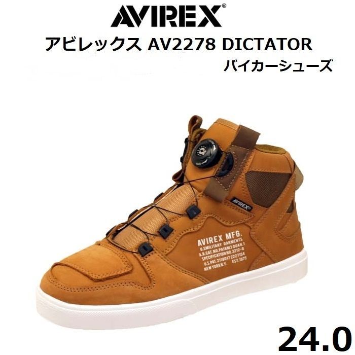 AVIREX(アビレックス) AV2278 DICTATOR ディクティター バイカーシューズ GOLD NUBUCK 24.0cm(US6)