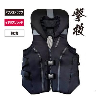 オーナー カルティバ 撃投ボディプロテクター２ ライフジャケット フローティングベスト 8960 OWNER C'ultiva body  protector2 撃投ボディプロテクター(２) 8960 - メルカリ