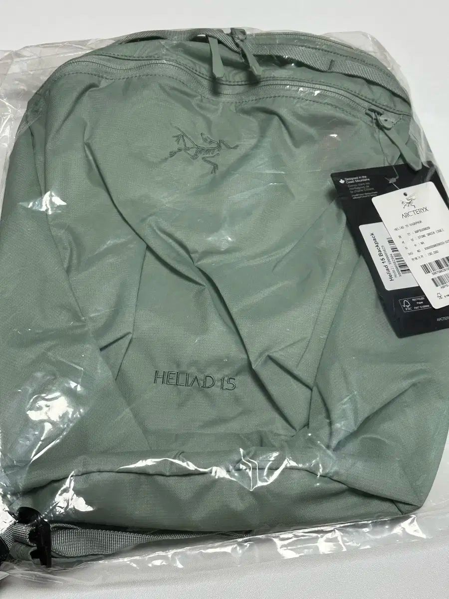 ARC'TERYX Heliad 15 Backpack stone green