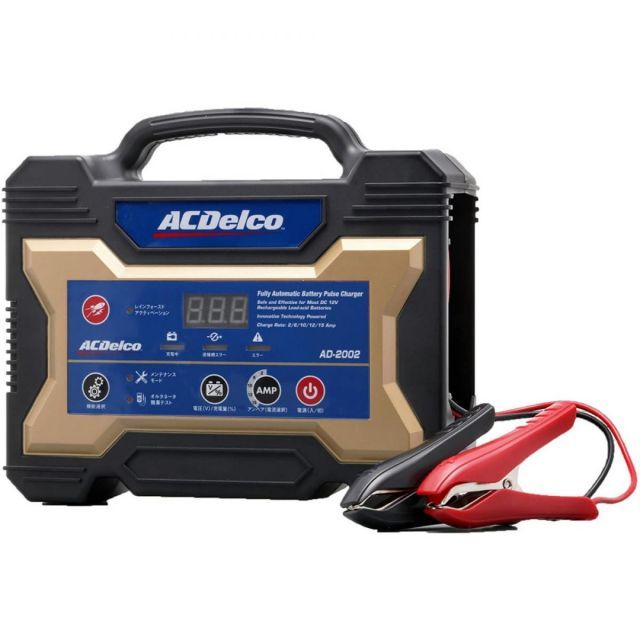 ACDelco エーシーデルコ 全自動バッテリー充電器 12V AD-2002 アイドリングストップバッテリー ISS