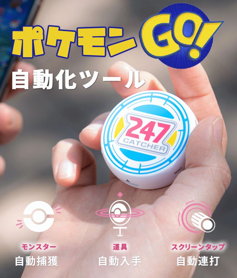 シャイニートレジャーex 色違いS, SSR 147枚コンプリートセット td0 シャイニートレジャーex 色違いS, SSR 147枚コンプリートセット