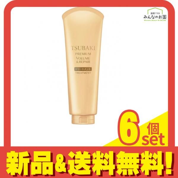 ツバキ(TSUBAKI) プレミアムボリュームu0026リペア ヘアトリートメント 180g 6個セット まとめ売り