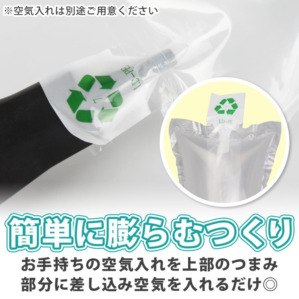 隙間埋め