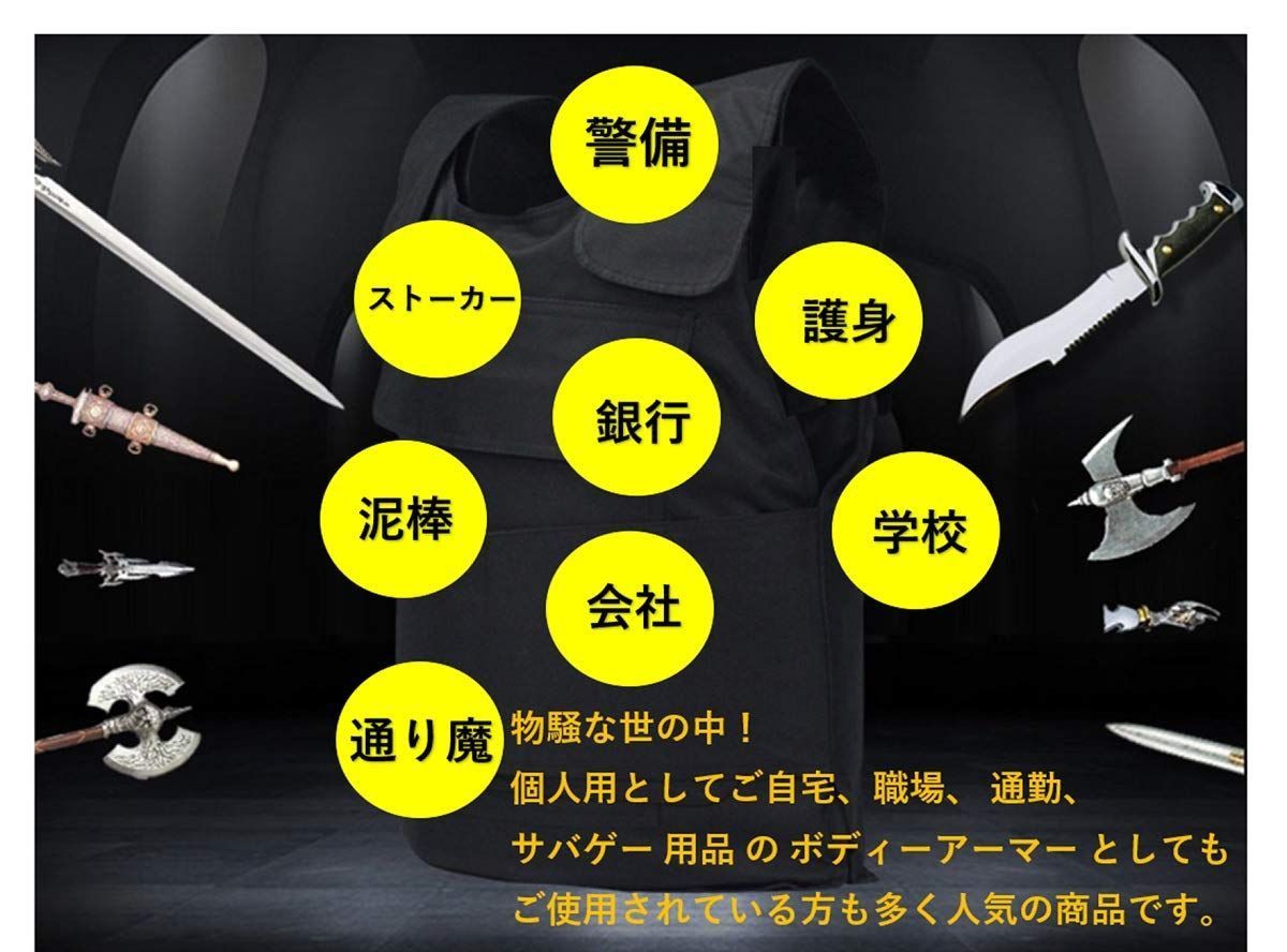 フリーサイズ
