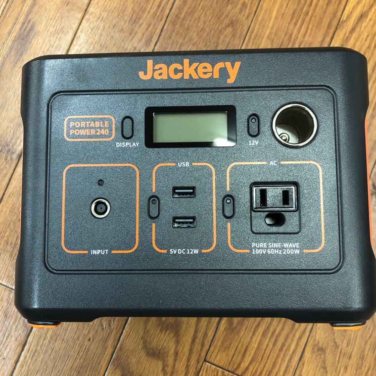 Jackery POWER240 ポータブル電源 中古 Jackery ポータブル電源 240 大