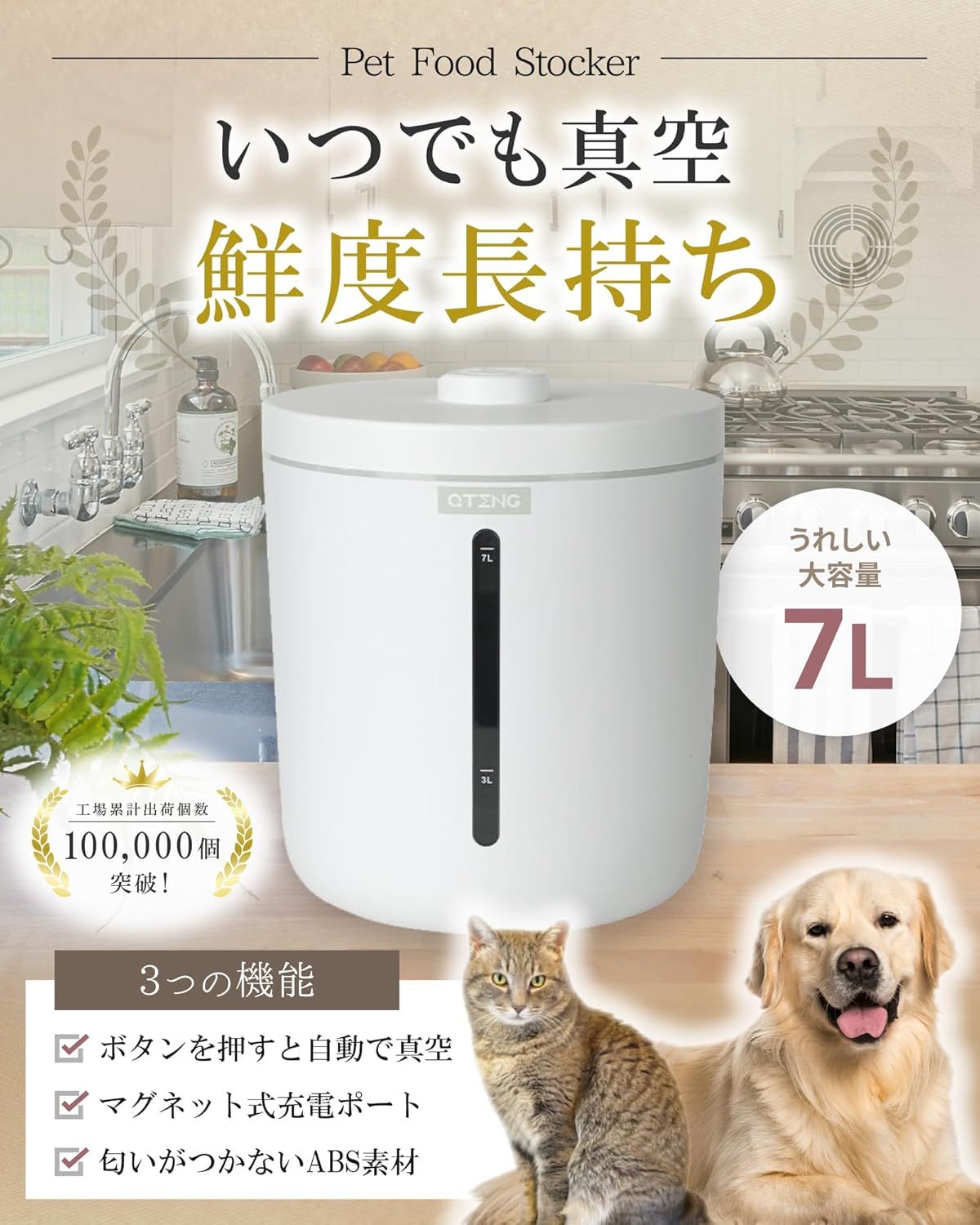 陸上自衛隊レジェンドブック 陸上自衛隊レジェンドブック ボックス