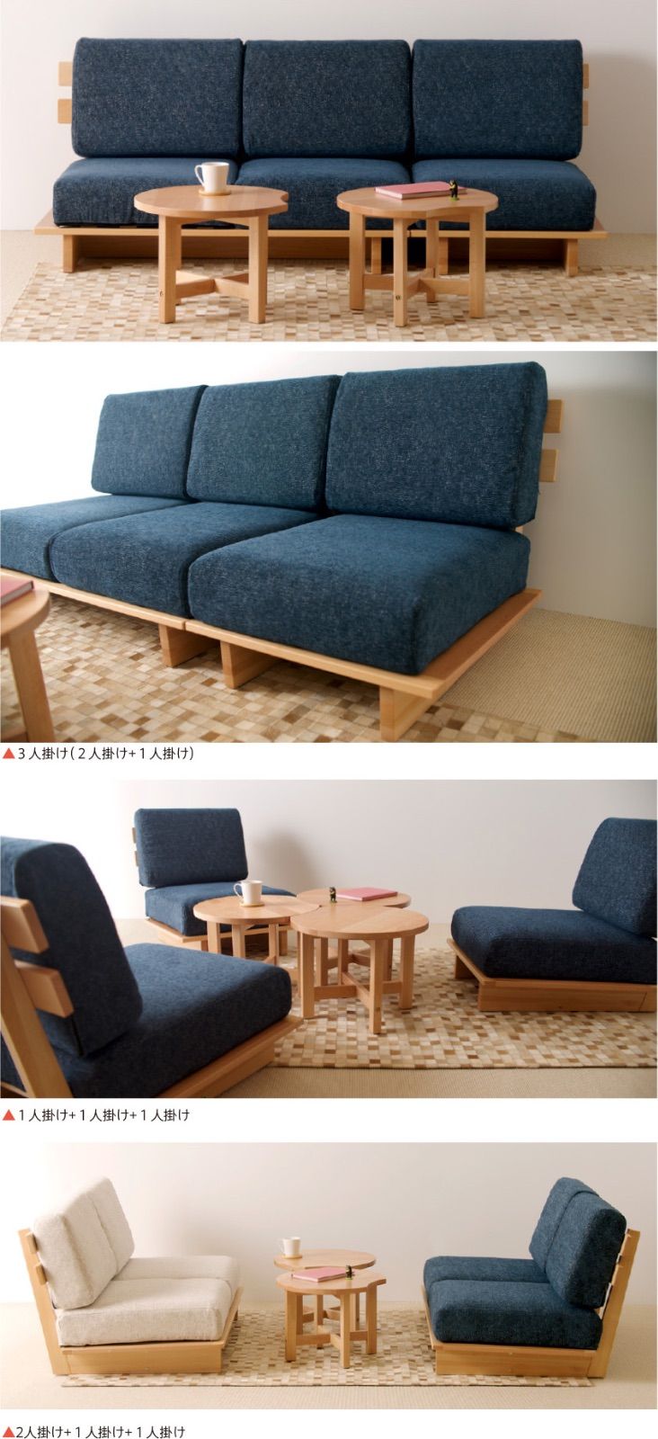 ソファ「Myy（ミイ）2人掛け」 ソファー 2人掛けソファー