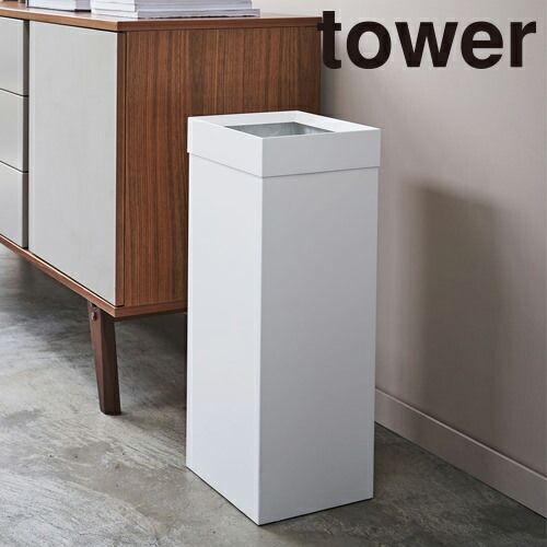 ASPLUND アスプルンド 4リサイクルビン 4分別 ダストボックス ゴミ箱