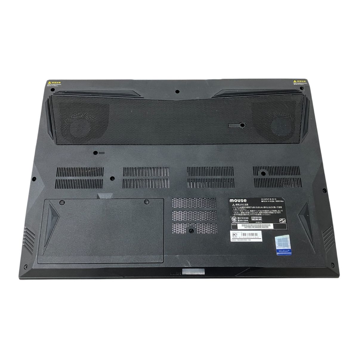 DAIV ノートPC BC-DAIVN15G165-192 ジャンク 41G3bPZSocL._UF894,1000_QL80_.jpg