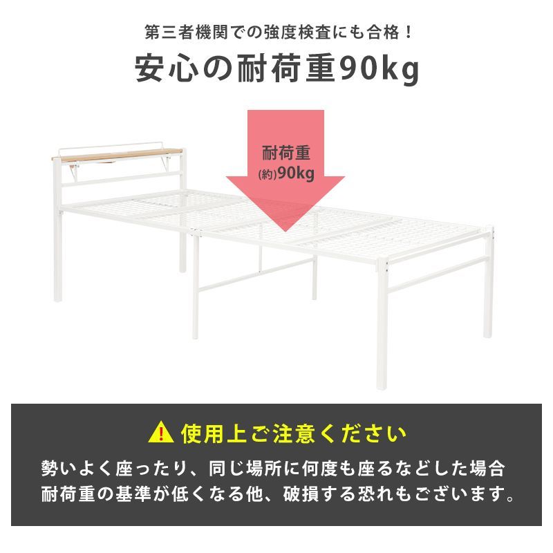 ハイタイプ