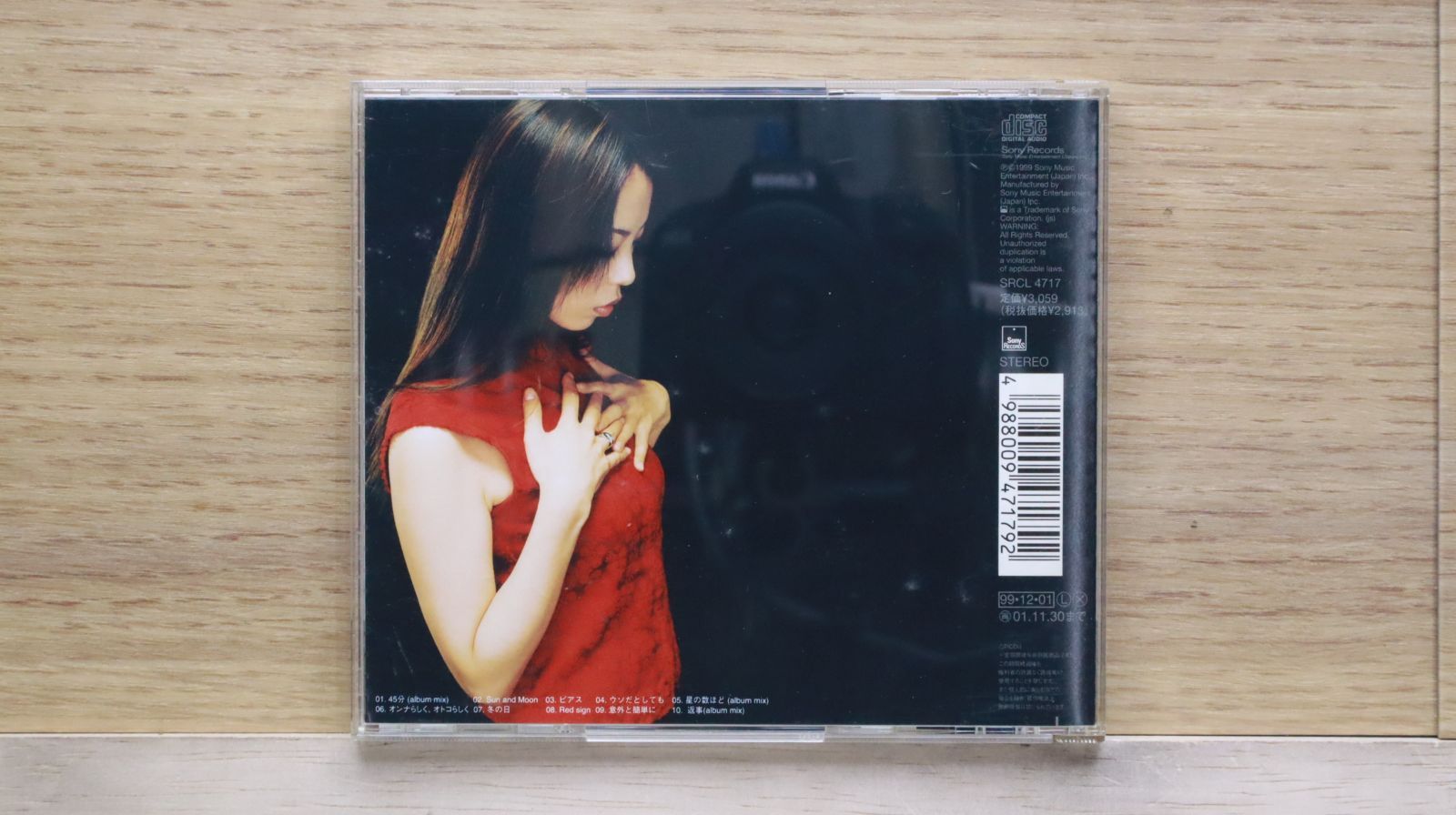 国内盤CD☆古内東子/Toko Furuuchi□ winter star