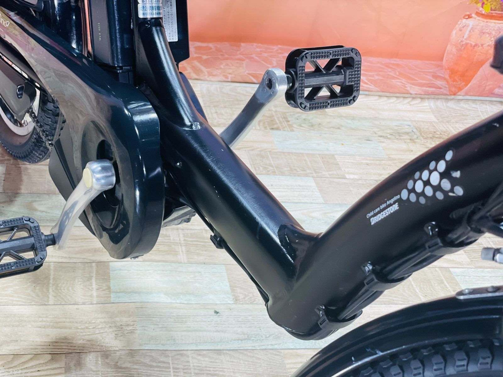 子供乗せ 20インチ