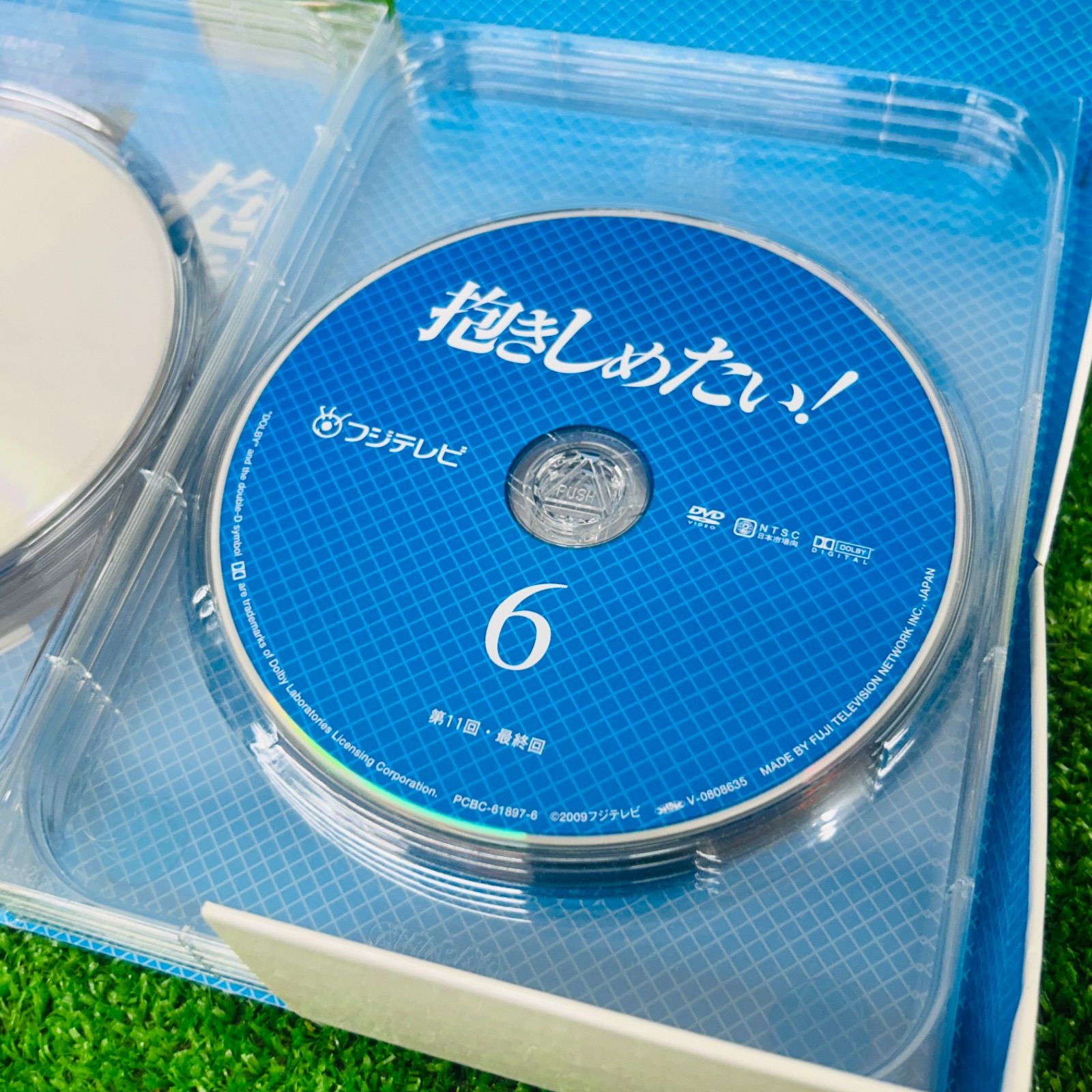 【中古】国内TVドラマDVD 抱きしめたい! DVD レンタル落ち 全9巻セット 抱きしめたい 全9巻セット 完結 DVD ドラマ 匿名配送 - メルカリ