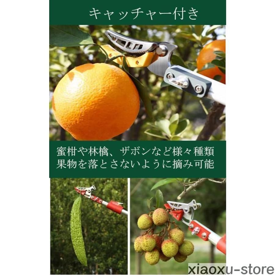 園芸用はさみ