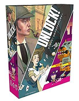 【中古】(未使用･未開封品)アンロック! ヒロイックアドベンチャー 日本語版