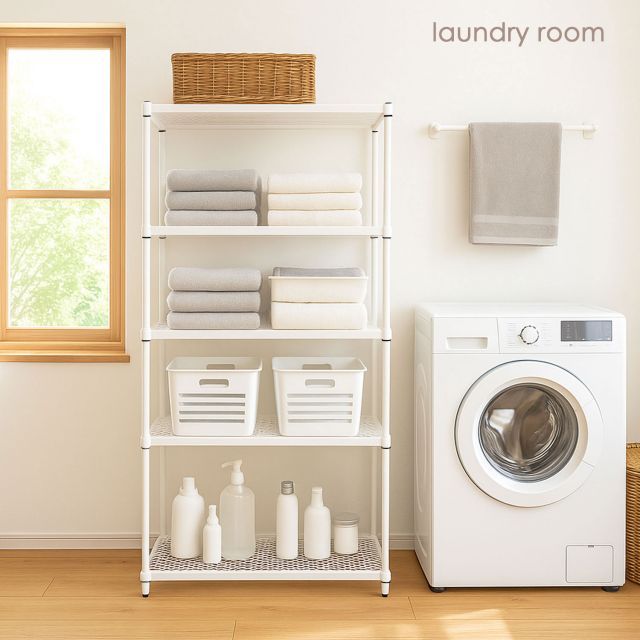 高さ180cm メッシュラック