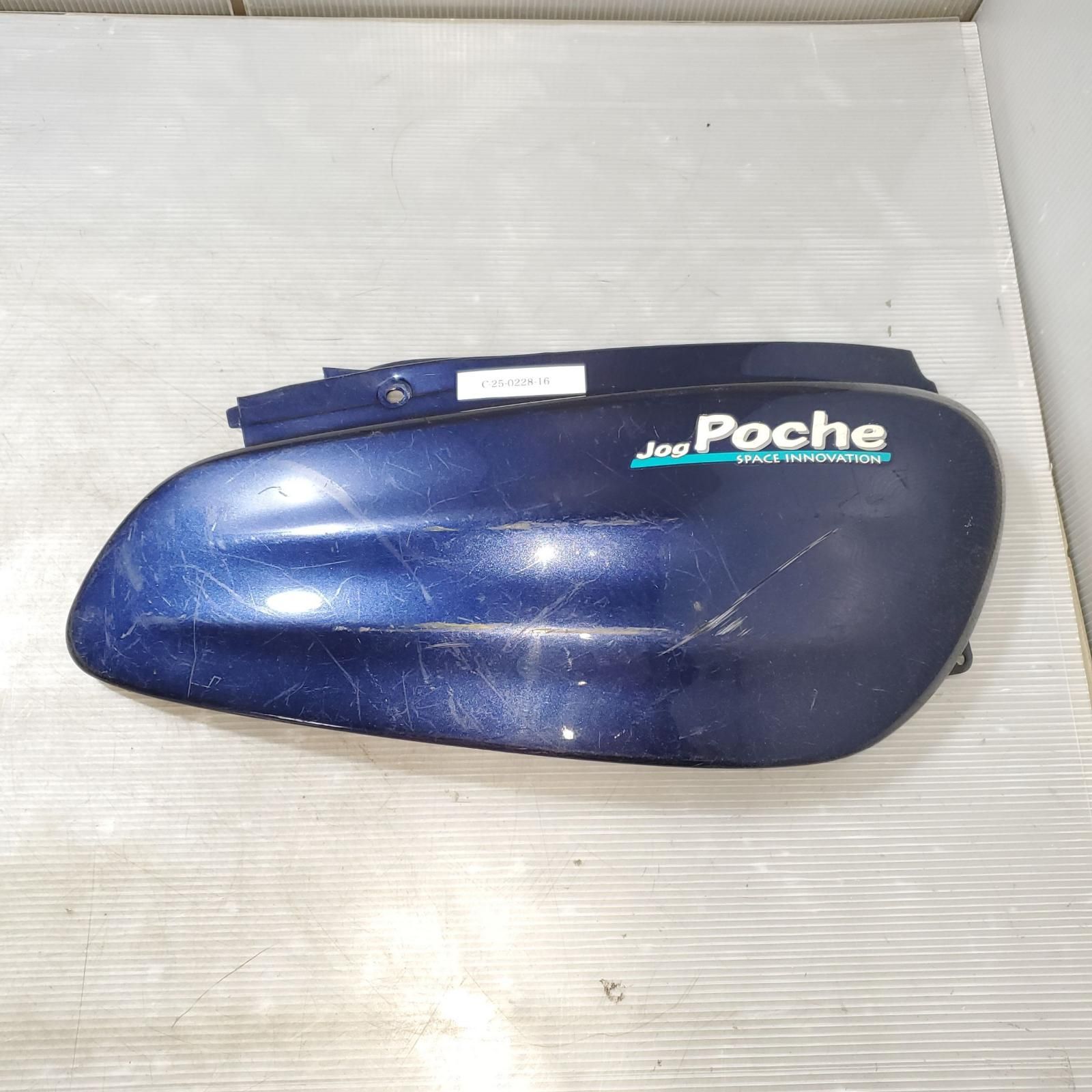 新品 通販車・バイク・自転車 - YAMAHA ジョグポシェ SA08J