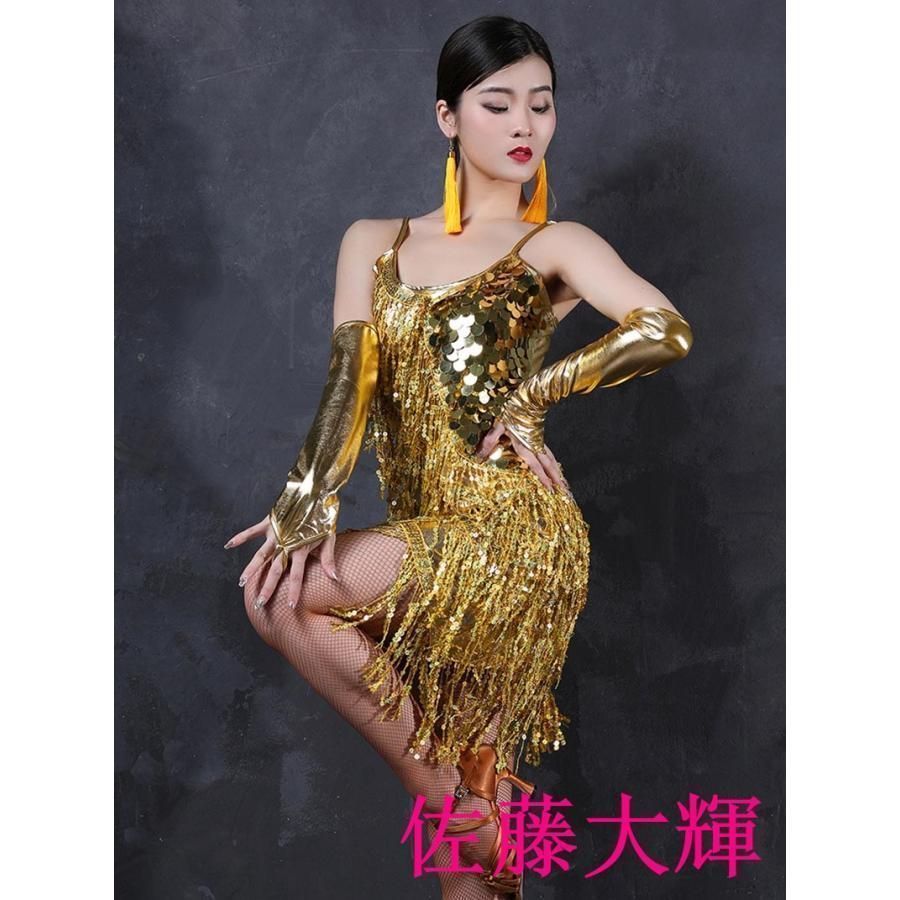 ダンス衣装　ベリーダンスetc ドレス　ワンピース　スパンコール(スリット有り) ダンス衣装?ステージ衣装に！スパンコールメタリック フリンジ