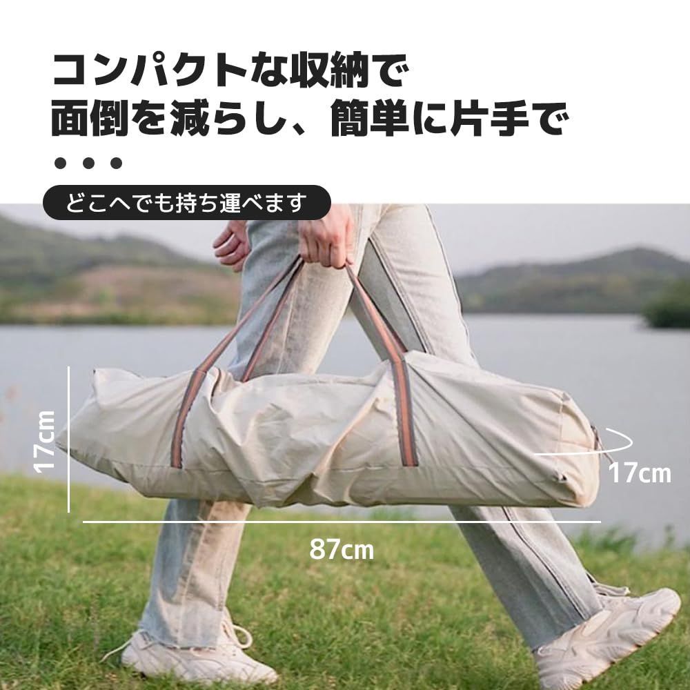 防災用 オックスフォード