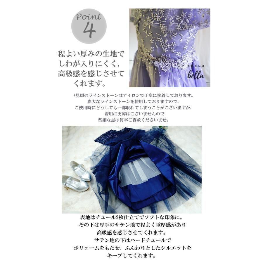 髪飾りセット ピアノ発表会 子供 ドレス 子供ドレス 発表会 発表会ドレス 子供ドレス 中学生 ピアノ ジュニア ワンピース 結婚式 キッズ MAAHADDERANG_COM