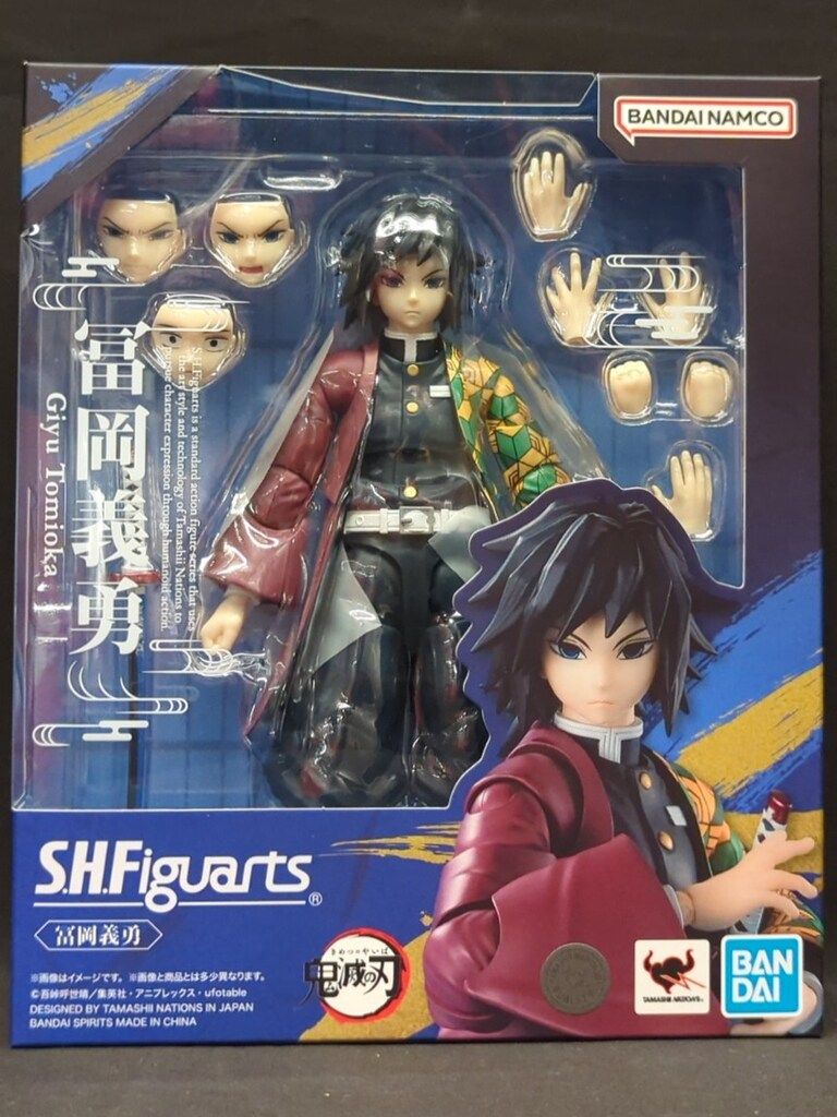 BANDAI SPIRITS S.H.Figuarts 冨岡義勇