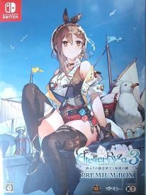 非常に良い Switch ライザのアトリエ3 ~終わりの錬金術士と秘密の鍵~ ボックス