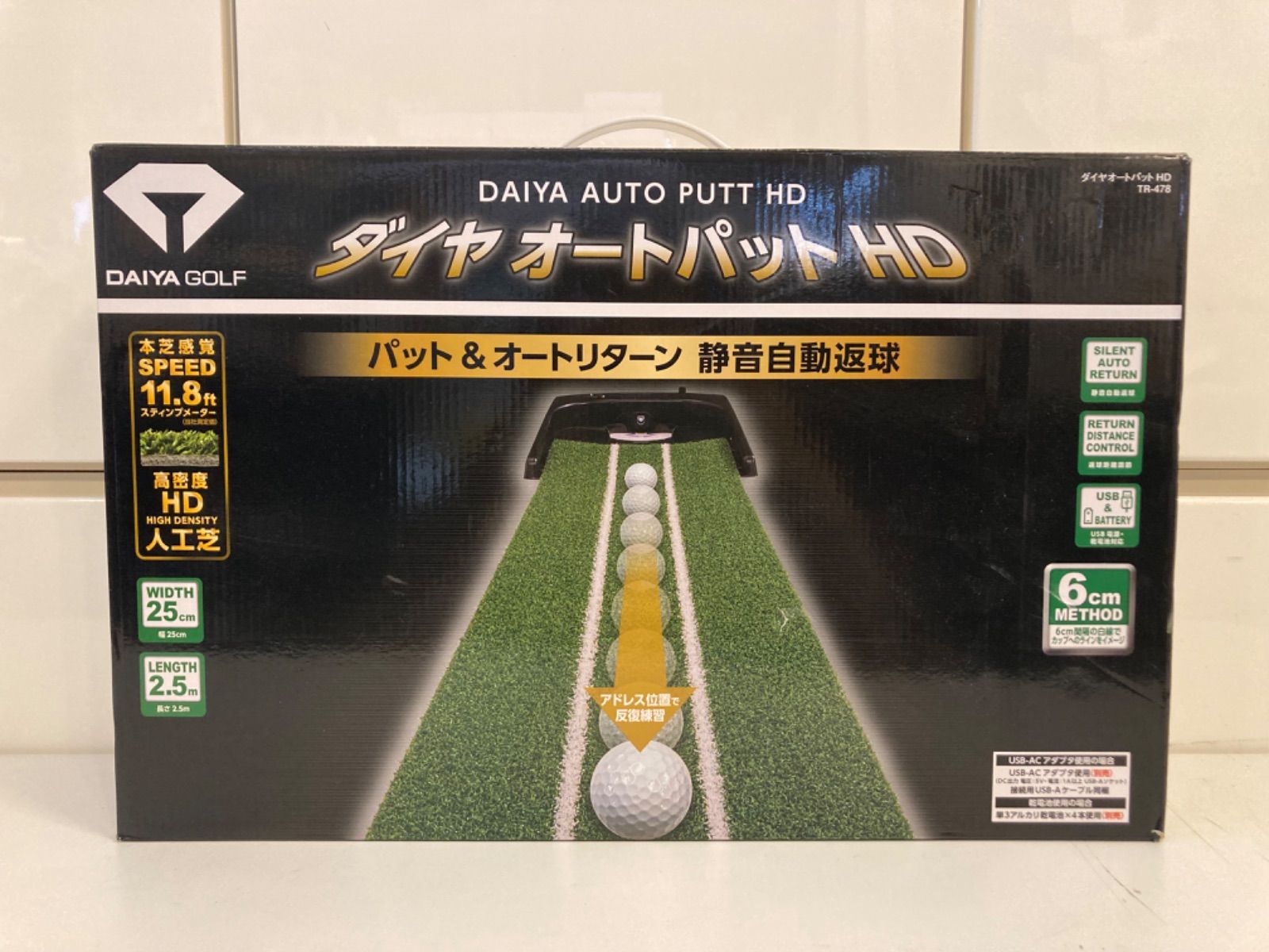 中古　ダイヤオートパットHD　TR-478 ダイヤコーポレーション ダイヤオートパットHD TR-478 (ゴルフ