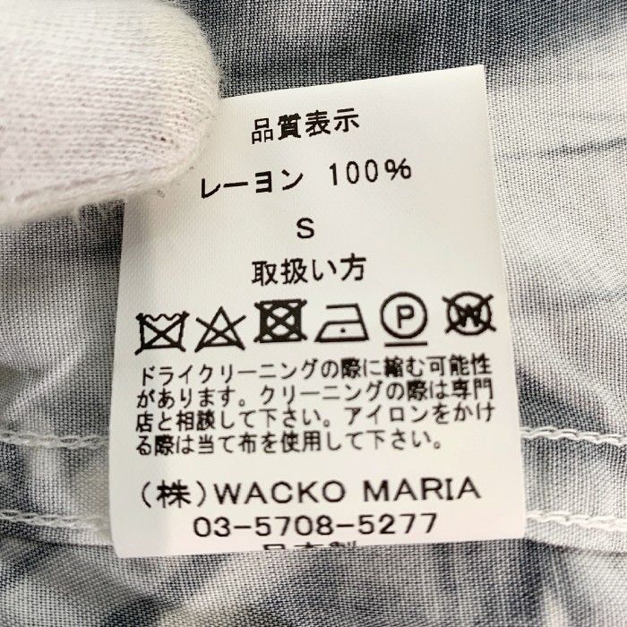 WACKO MARIA ワコマリア 21SS STIE-LO スティーロー RAYON SHIRTS