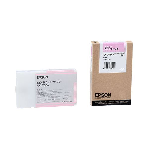 （まとめ） エプソン EPSON PX-P／K3インクカートリッジ ビビッドライトマゼンタ 110ml ICVLM36A 1個 