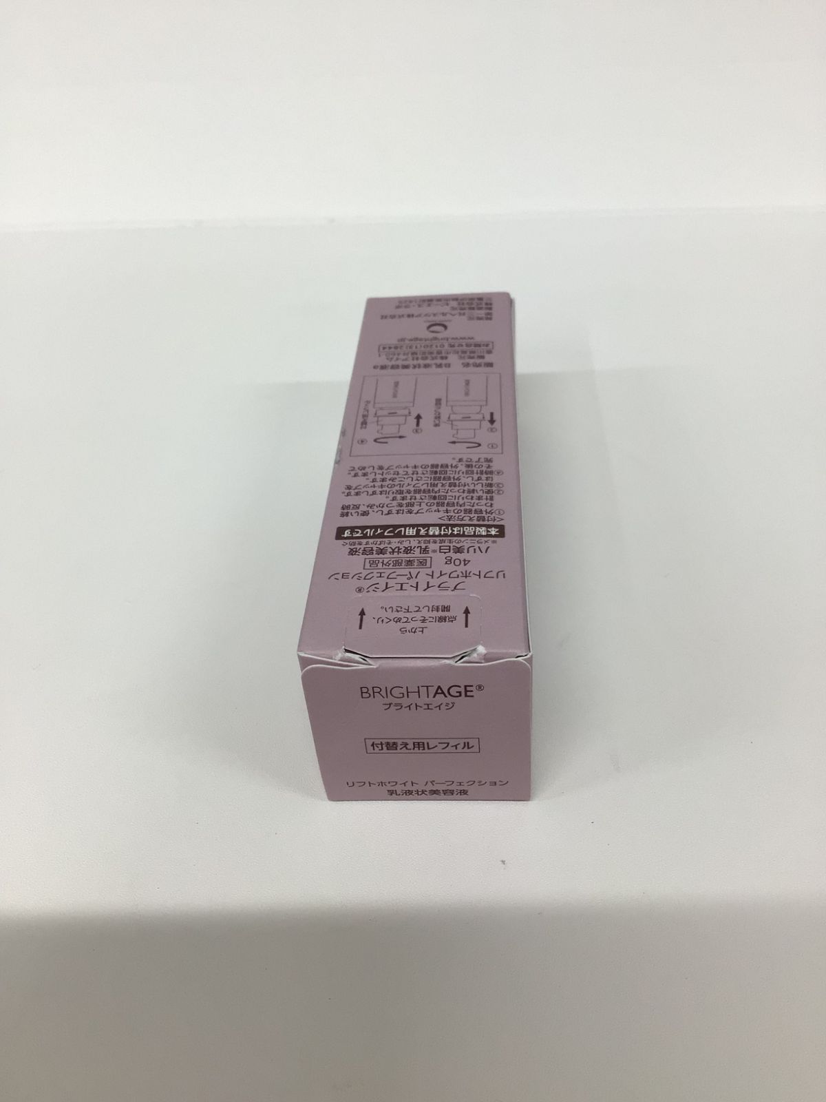 リフトホワイト ブライトエイジ | BRIGHTAGE BRIGHTAGE(ブライトエイジ) ⁄ ローション 保湿 パーフェクション 美容液 薬用 状 <1本で満足>乳液 化粧水&乳液状美容液セット BRIGHTAGEの効果・肌質 40g