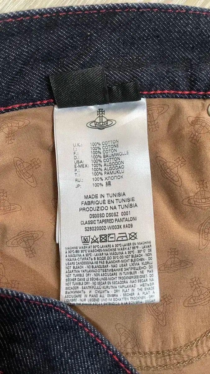 百貨店販売モデル