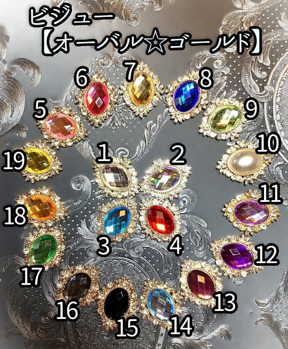 スモーキーピンク＆グレー 受注制作